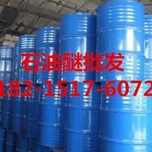 城關(guān)區(qū)武都路艷陽(yáng)升化工產(chǎn)品供應(yīng)部