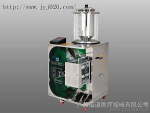 廣東膏體包裝機(jī) 全自動膏體包裝機(jī) 多功能膏體包裝機(jī)廠家直銷價格 廠家 圖片