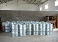 供應(yīng)2,3,4-三甲氧基苯甲醇[71989-96-3]_化工_世界工廠網(wǎng)中國產(chǎn)品信息庫