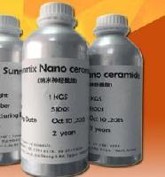 對(duì)硝基苯甲酰胺價(jià)格 -蓋德化工網(wǎng)