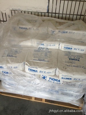 分散劑EBS SF - 分散劑EBS SF廠家 - 分散劑EBS SF價格 - 余姚市荊海化工顏料 - 