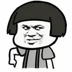 注意 生態環境部 碳排放正式納入環評 涉及石化 化工行業