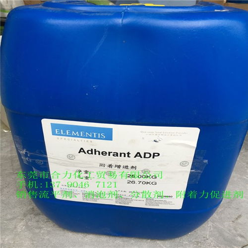 三門峽德謙6600消泡劑報價