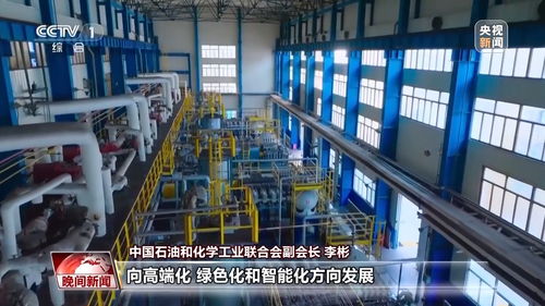 韌性強(qiáng) 潛力大 活力足 三大亮點(diǎn)帶你看中國(guó)經(jīng)濟(jì)